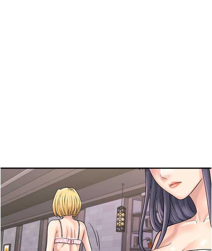 第49话-你明明答应先插人家的♥ - 第10.jpg页