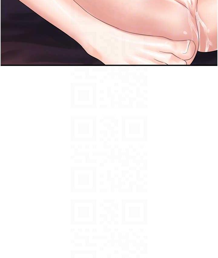 第49话-你明明答应先插人家的♥ - 第19.jpg页