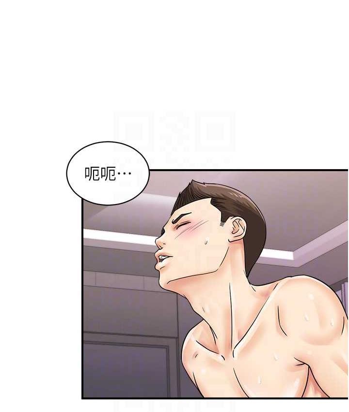 第49话-你明明答应先插人家的♥ - 第31.jpg页