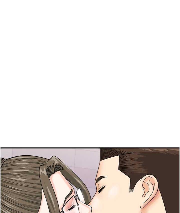 第49话-你明明答应先插人家的♥ - 第59.jpg页