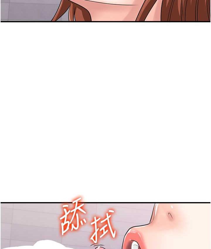 第49话-你明明答应先插人家的♥ - 第65.jpg页
