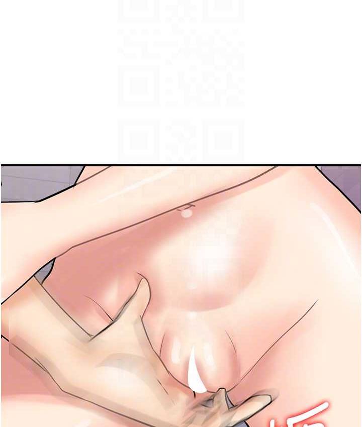 第49话-你明明答应先插人家的♥ - 第67.jpg页