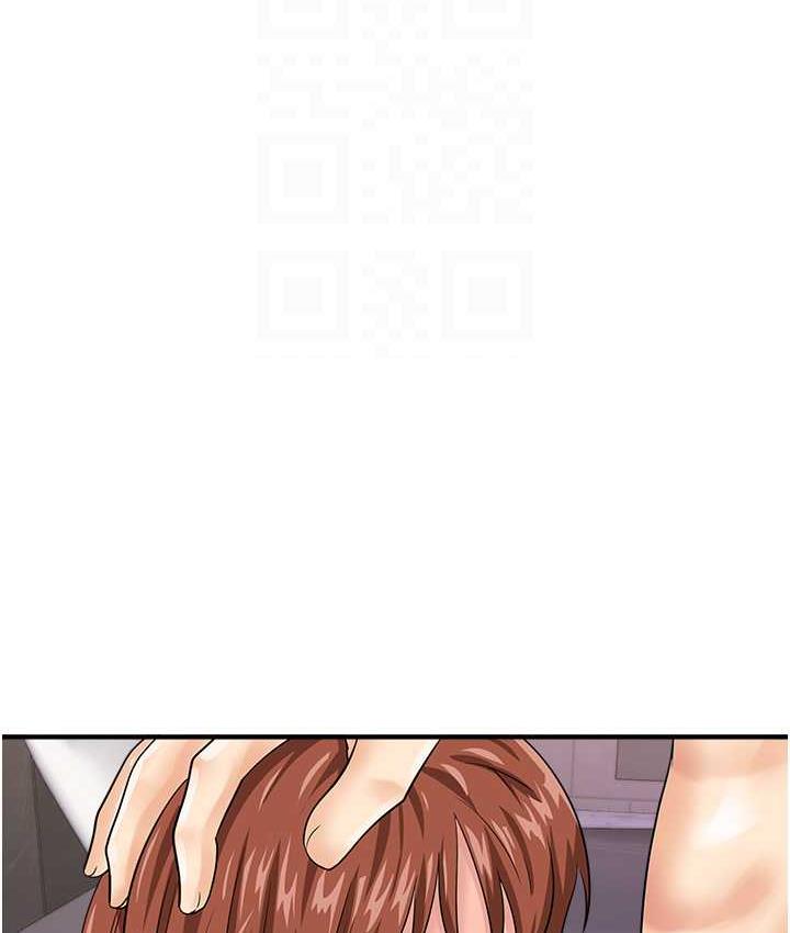 第49话-你明明答应先插人家的♥ - 第87.jpg页