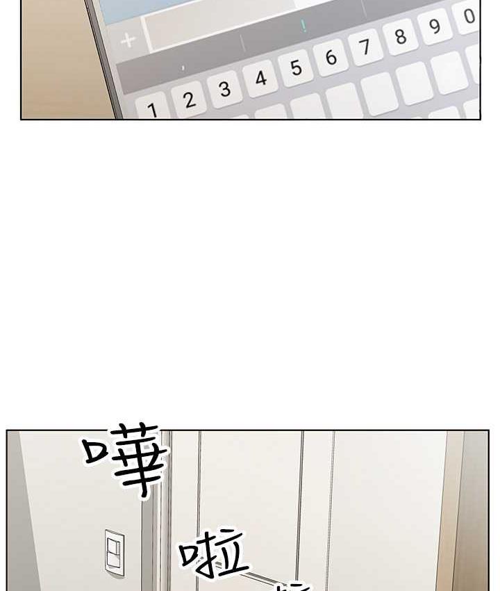 第36话-才刚认识就给人上 - 第19.jpg页