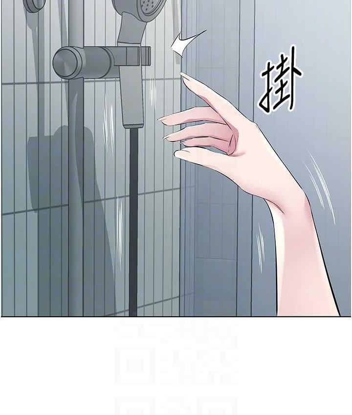 第36话-才刚认识就给人上 - 第25.jpg页