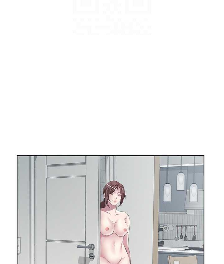 第36话-才刚认识就给人上 - 第26.jpg页
