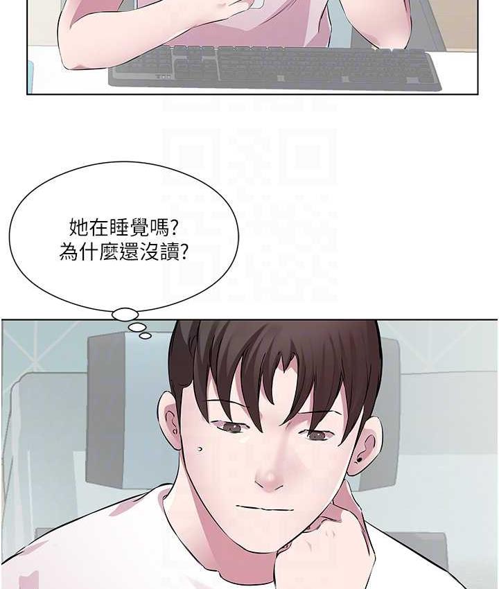 第36话-才刚认识就给人上 - 第35.jpg页