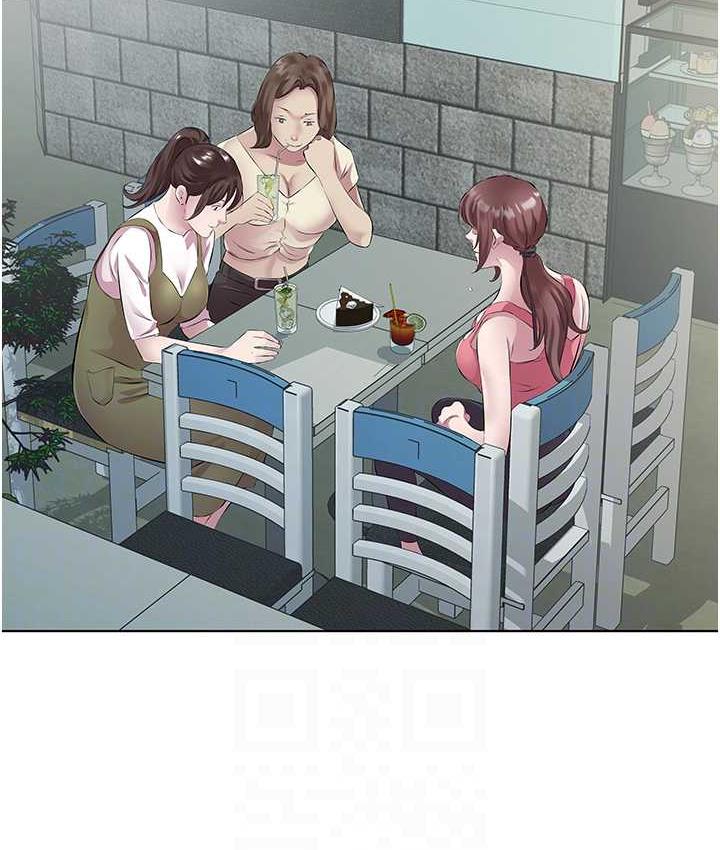 第36话-才刚认识就给人上 - 第45.jpg页