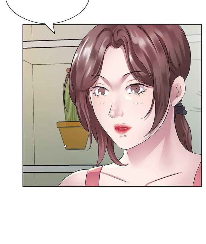 第36话-才刚认识就给人上 - 第49.jpg页