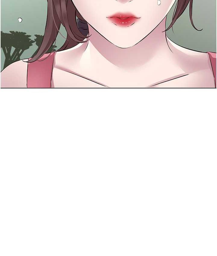 第36话-才刚认识就给人上 - 第52.jpg页