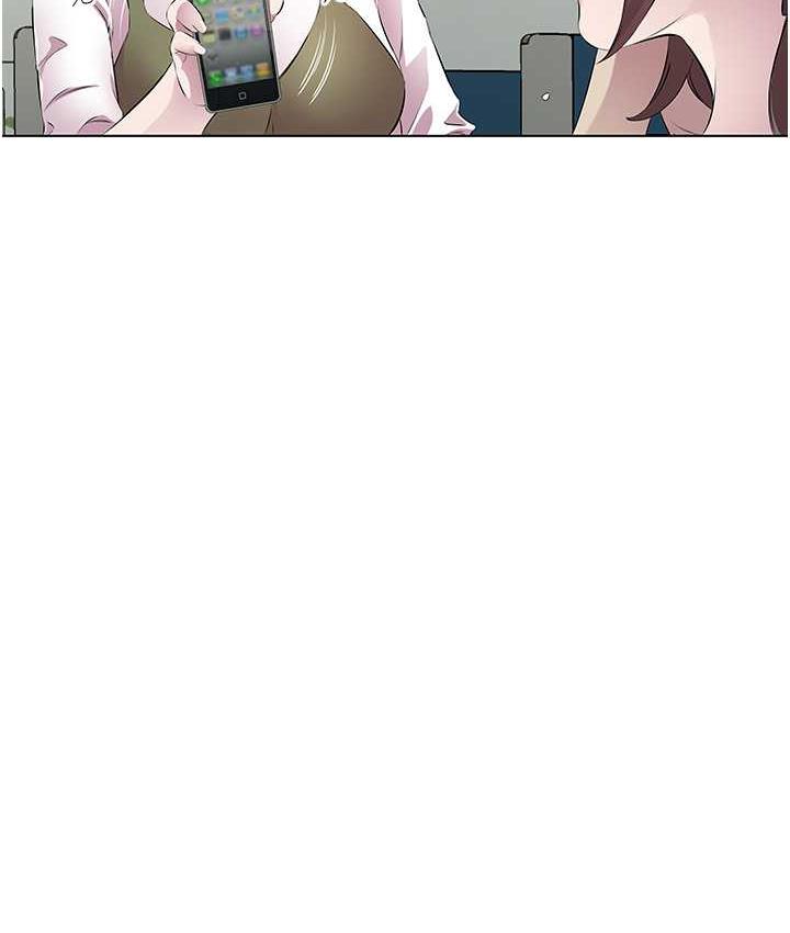 第36话-才刚认识就给人上 - 第55.jpg页