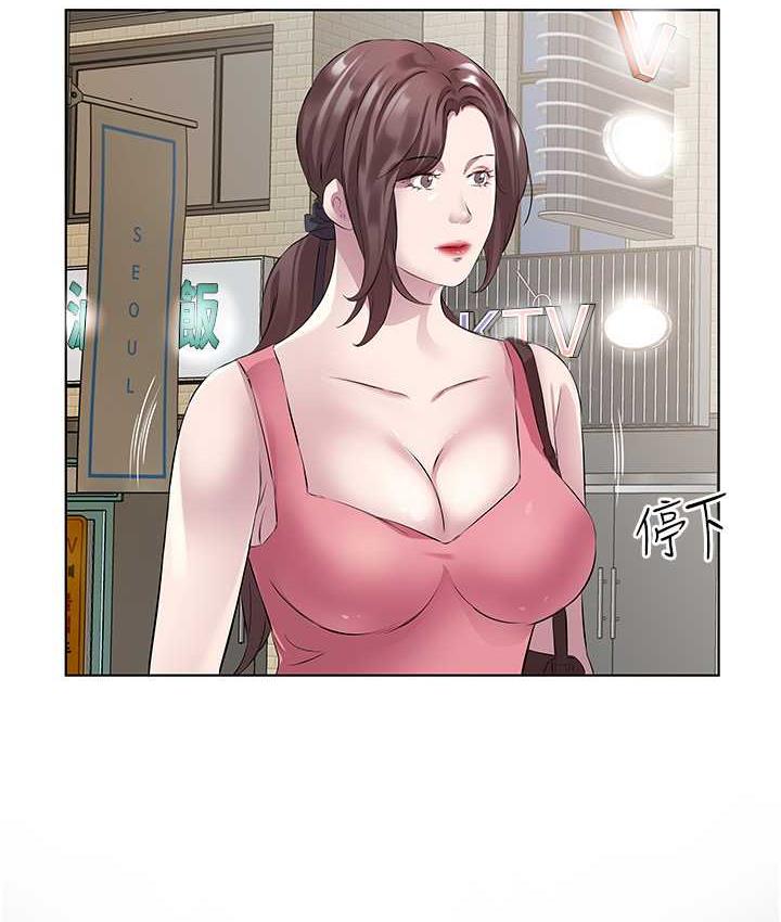 第36话-才刚认识就给人上 - 第59.jpg页