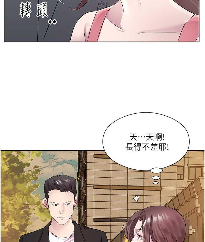 第36话-才刚认识就给人上 - 第66.jpg页