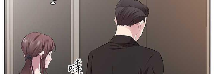 第36话-才刚认识就给人上 - 第72.jpg页