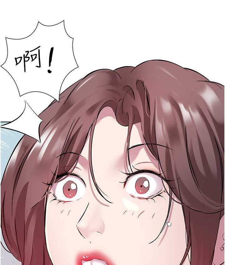 第36话-才刚认识就给人上 - 第95.jpg页
