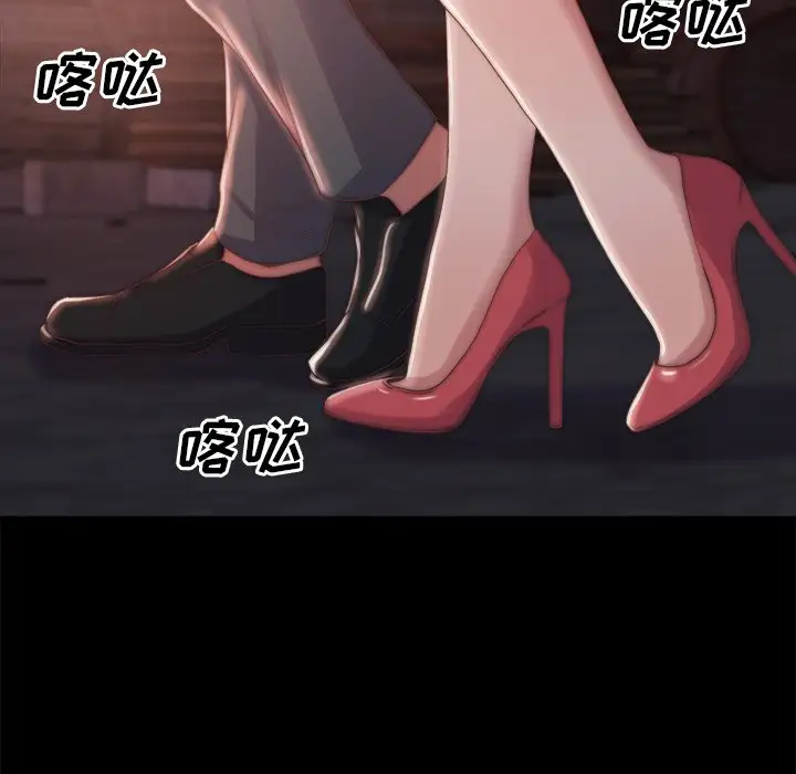 第30话 - 第109.jpg页