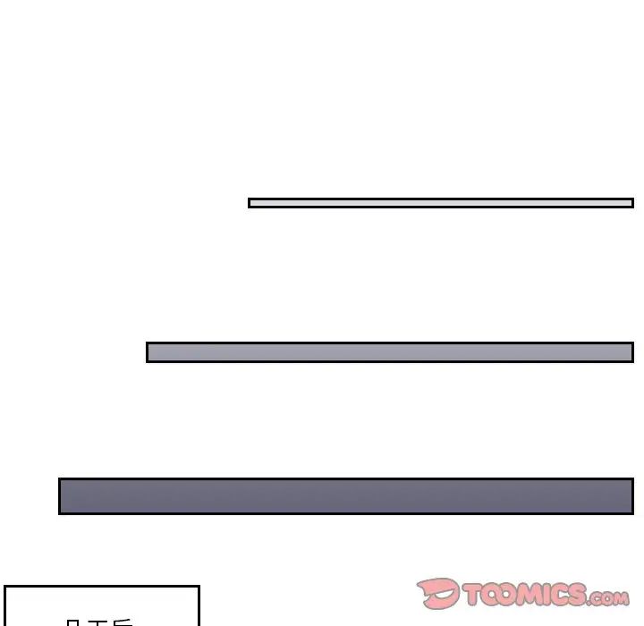 第36话 - 第70.jpg页
