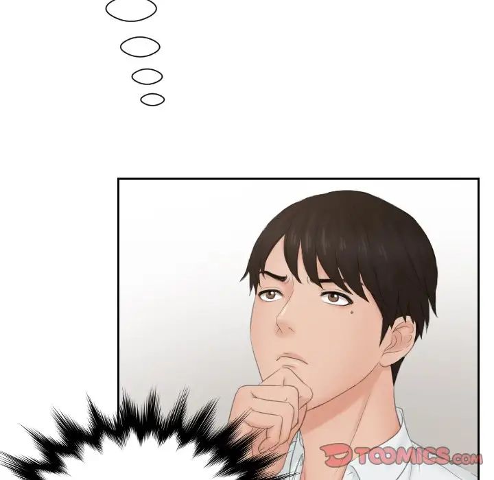 第36话 - 第78.jpg页