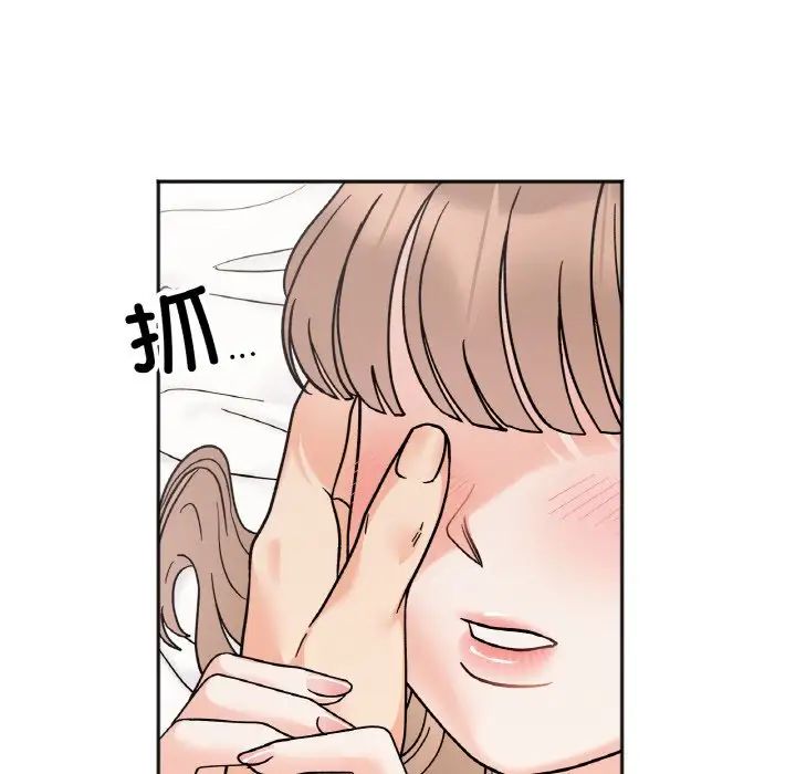 第21话 - 第22.jpg页