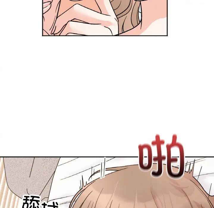 第21话 - 第23.jpg页