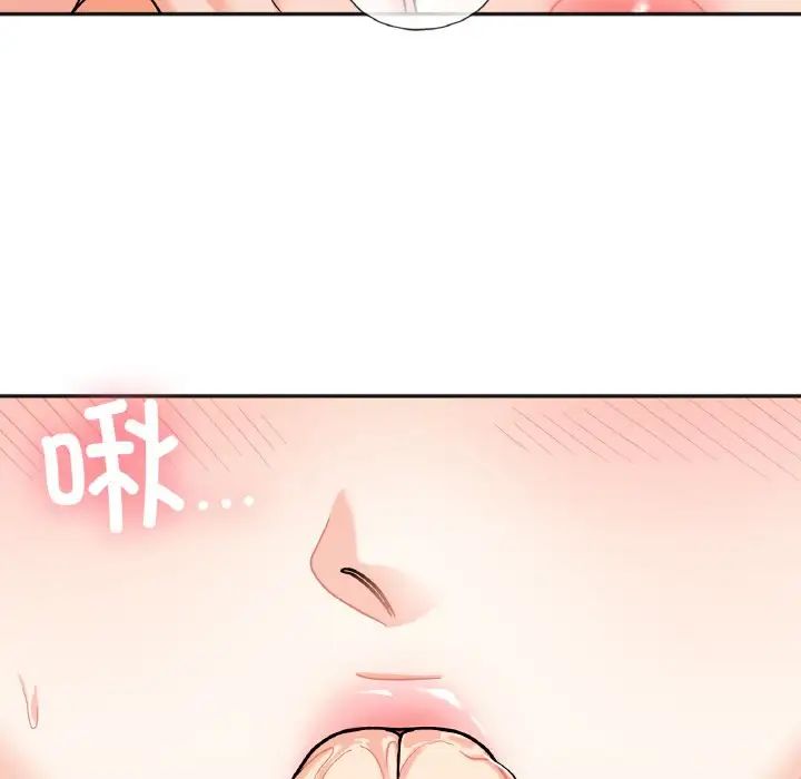 第21话 - 第31.jpg页
