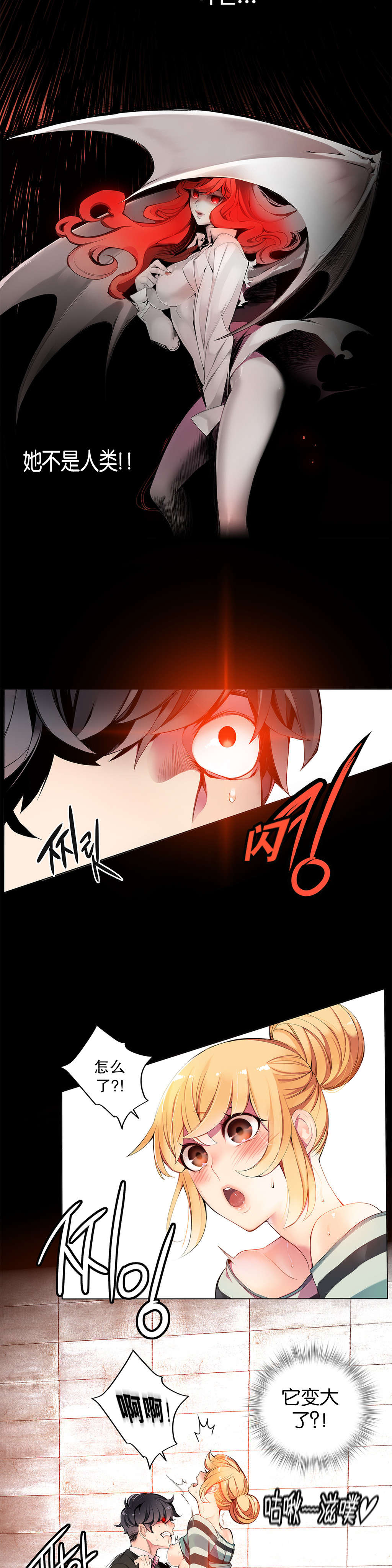 9 - 第16.jpg页