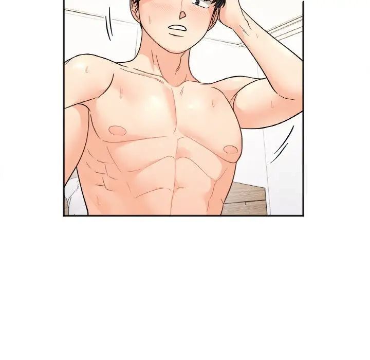 第21话 - 第61.jpg页