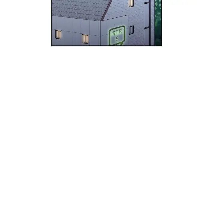 第21话 - 第73.jpg页