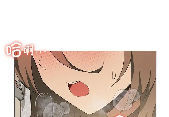 第5话 - 第1.jpg页