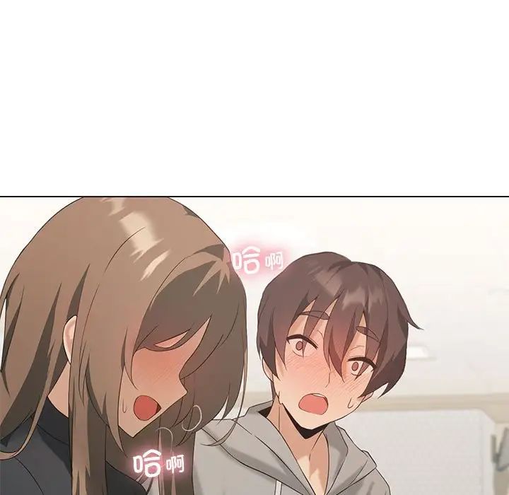 第5话 - 第7.jpg页