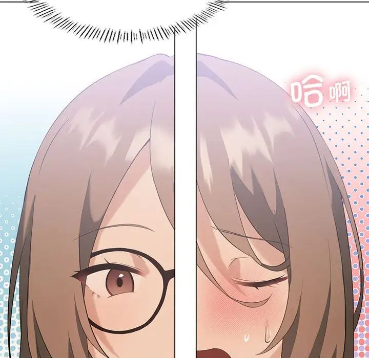 第5话 - 第11.jpg页
