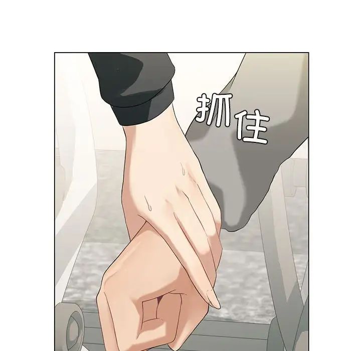 第5话 - 第17.jpg页