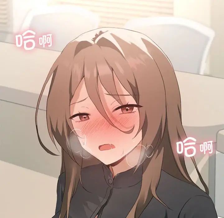 第5话 - 第19.jpg页