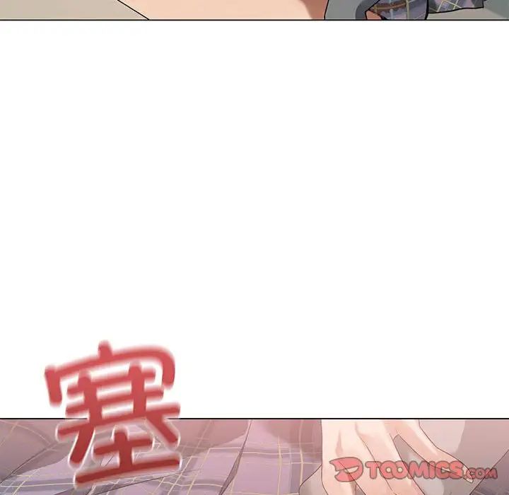 第5话 - 第21.jpg页