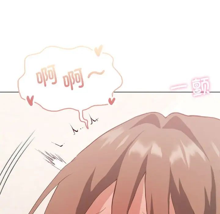 第5话 - 第23.jpg页