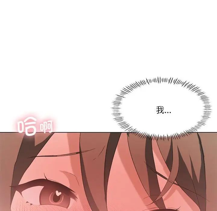 第5话 - 第25.jpg页