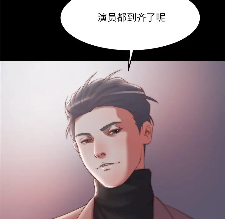 第30话 - 第115.jpg页