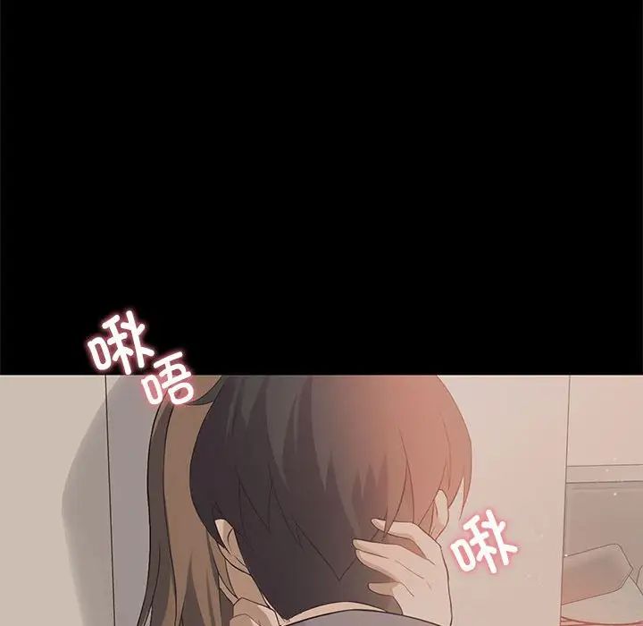 第5话 - 第34.jpg页