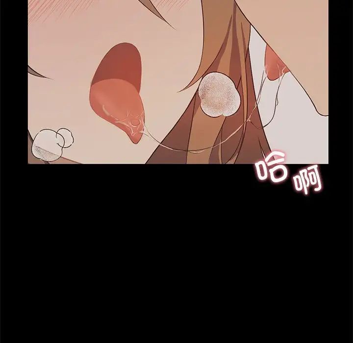 第5话 - 第36.jpg页