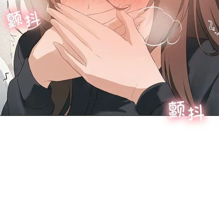 第5话 - 第47.jpg页