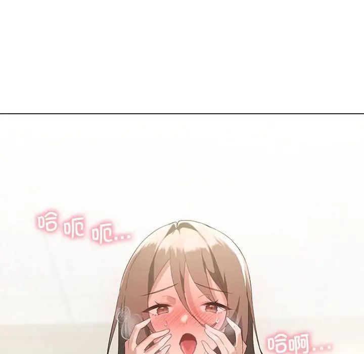 第5话 - 第48.jpg页