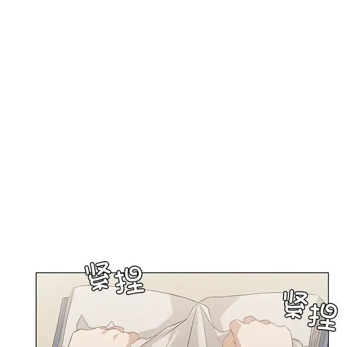第5话 - 第89.jpg页