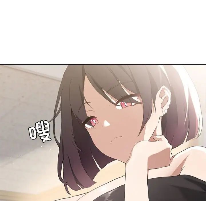 第5话 - 第104.jpg页