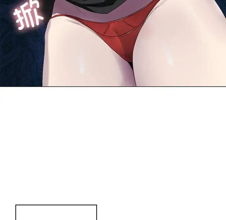 第5话 - 第118.jpg页