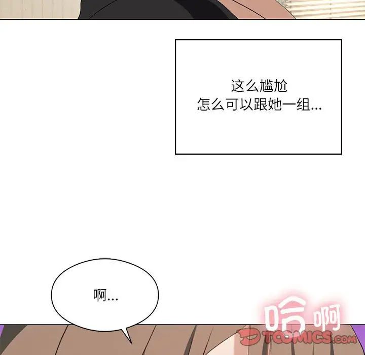 第5话 - 第129.jpg页