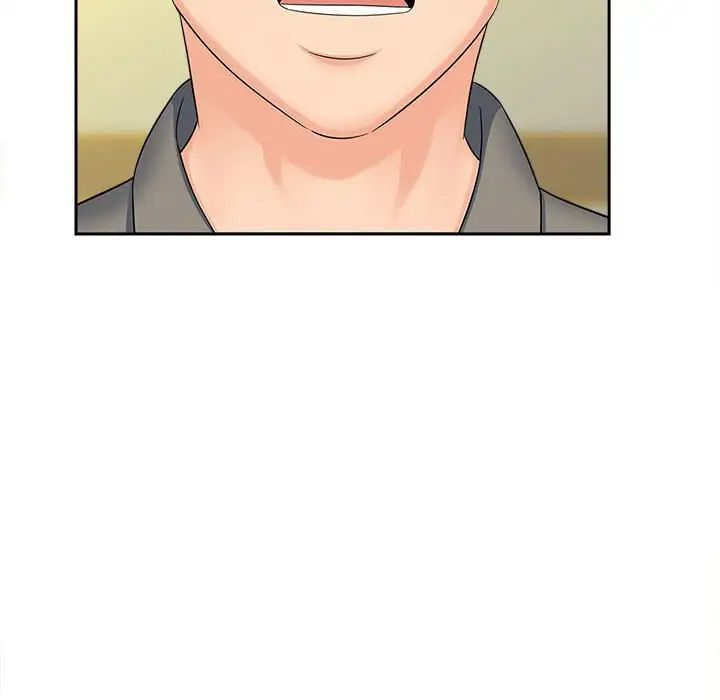 第20话 - 第87.jpg页