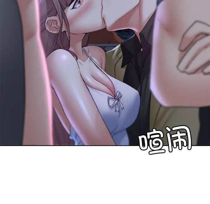 第17话 - 第31.jpg页