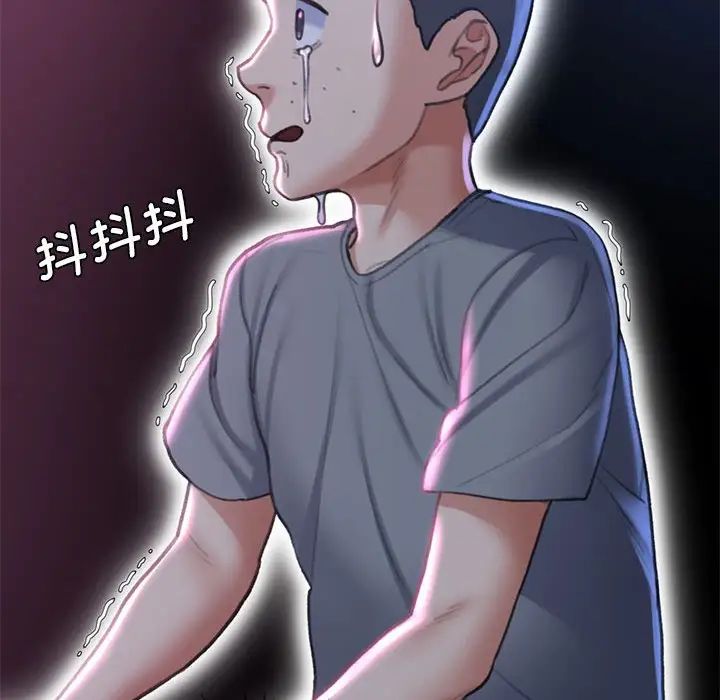 第17话 - 第40.jpg页