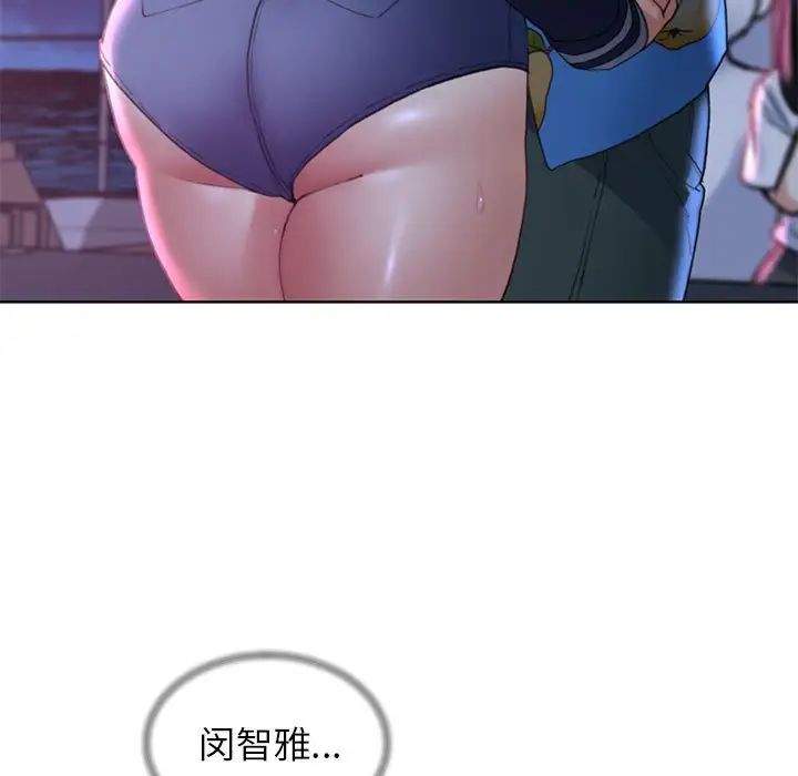 第17话 - 第65.jpg页