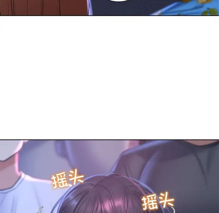 第17话 - 第106.jpg页